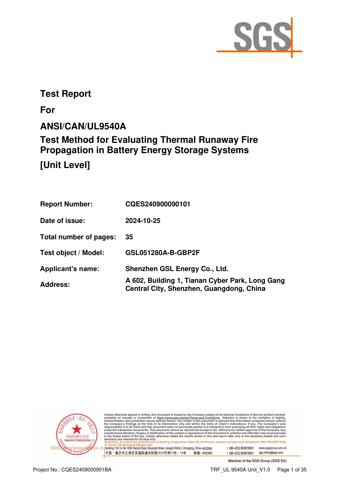 UL9540A thermal runaway test report for Savolture LFP battery cells